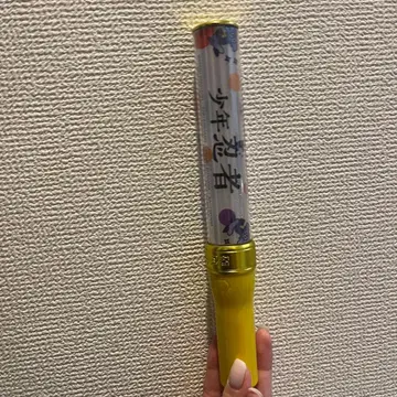 소년 닌자 킨브레 응원봉