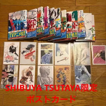 블루 피리어드 1-11권 세트 엽서 포함