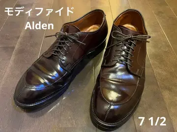 알든 모디파이드 V 칩 7 1/2