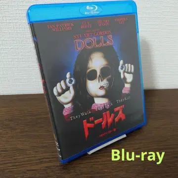 돌즈 HD 리마스터판('87 미국) Blu-ray