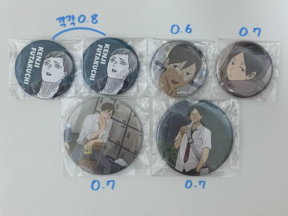 Sealed/ Haikyu!! Futakuchi Kenji Kunimi Akira Suna Rintaro Badge wts
