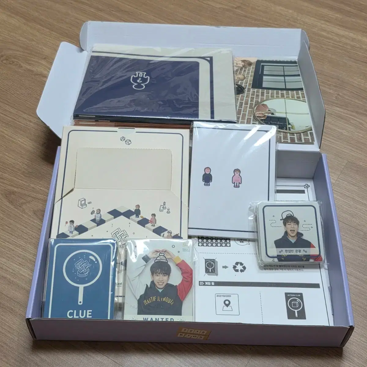 BTOB 2018 Seasons Greetings