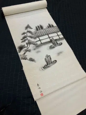 미재단 나고야 오비 아이보리 먹 그림 히게츠무기