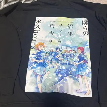 새상품 Aqours 러브 라이브 선샤인!! SCRAP 후드티 L 누마즈