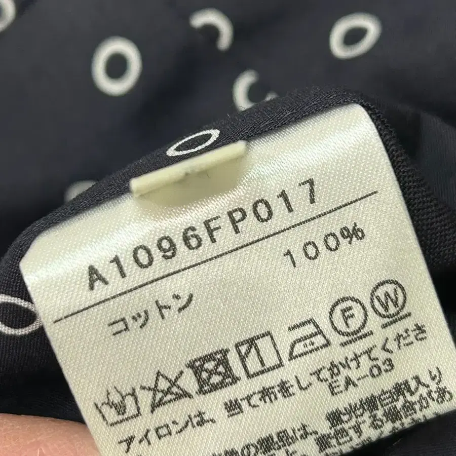 9번째 상품 이미지