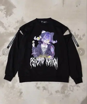 PSYCHONATION 지뢰계 서브컬쳐 펑크 에트 오프숄더