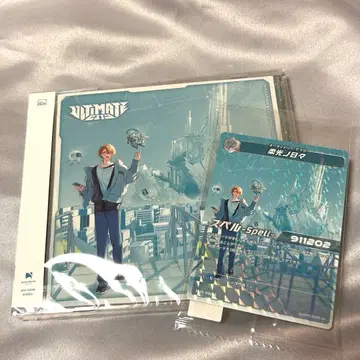 카가미 하야토 / 초회 한정판 B