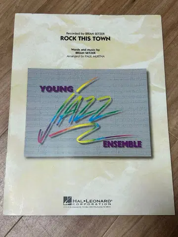 Rock this town 빅밴드 악보