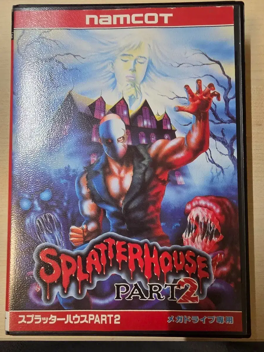 Mega Drive Splatterhouse 2/3