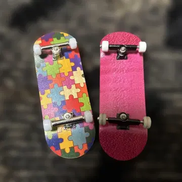 핑거보드 지스케 UAG