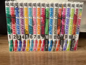 윈드브레이커 캐릭터북 포함 17권 세트