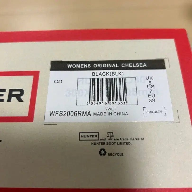 10번째 상품 이미지