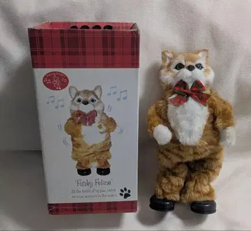 Funky Feline 움직이는 고양이 봉제 인형