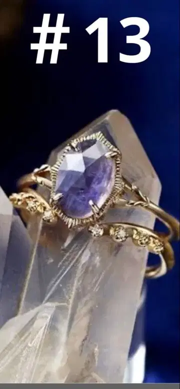 #apete 아가트 새상품급 2023 winter limited 반지