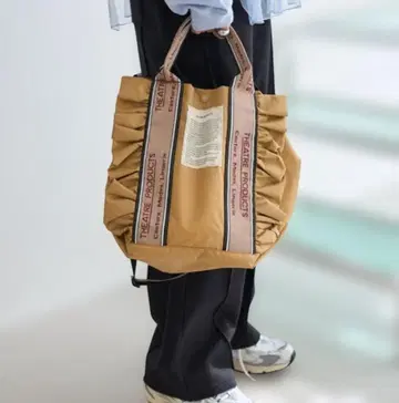 THEATRE PRODUCTS x 프릭스스토어 한정판 프릴 백 ( L )