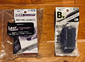 BEYBLADE X 와이번 호버 DMM 복권 라스트 원 덤 포함