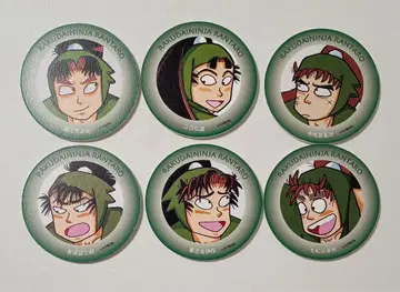 낙제 닌자 난타로 아마코 소베 코믹스 갤러리 한정판 코스터 6학년 세트