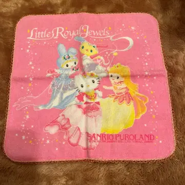 산리오 퓨로랜드 푸치 타월