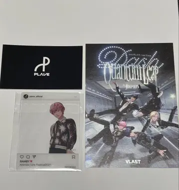 PLAVE AGF2025 한정판 가챠가챠