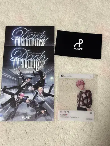 PLAVE AGF2025 한정판 가챠가챠