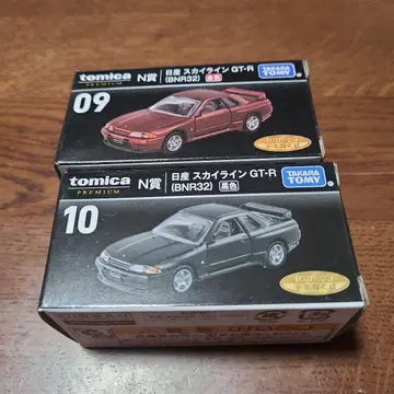 토미카 복권 프리미엄 닛산 스카이라인 GT-R BNR32 2대 세트
