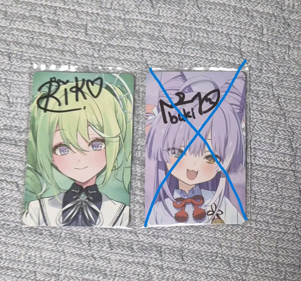 Stellive Rico genuine autograph for sale