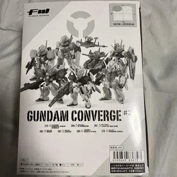 건담 컨버전스#23 1박스 오늘 최종 한정 가격