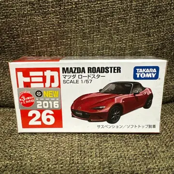 토미카 마쓰다 로드스터 미개봉 새상품