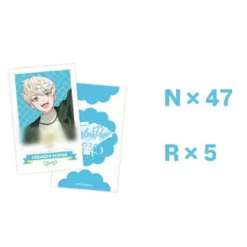 히바치 마나 화이트데이 폴라로이드