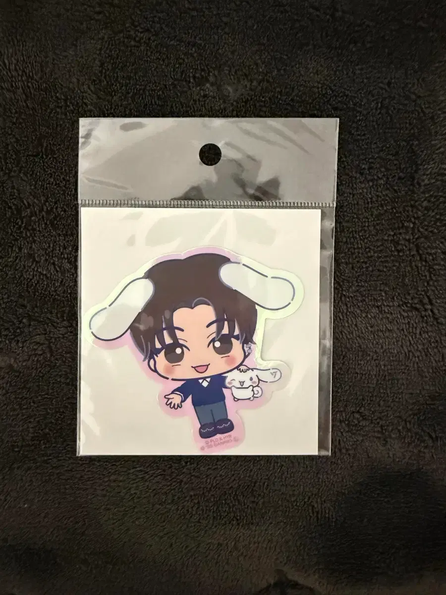 Seventeen Sanrio Joshua