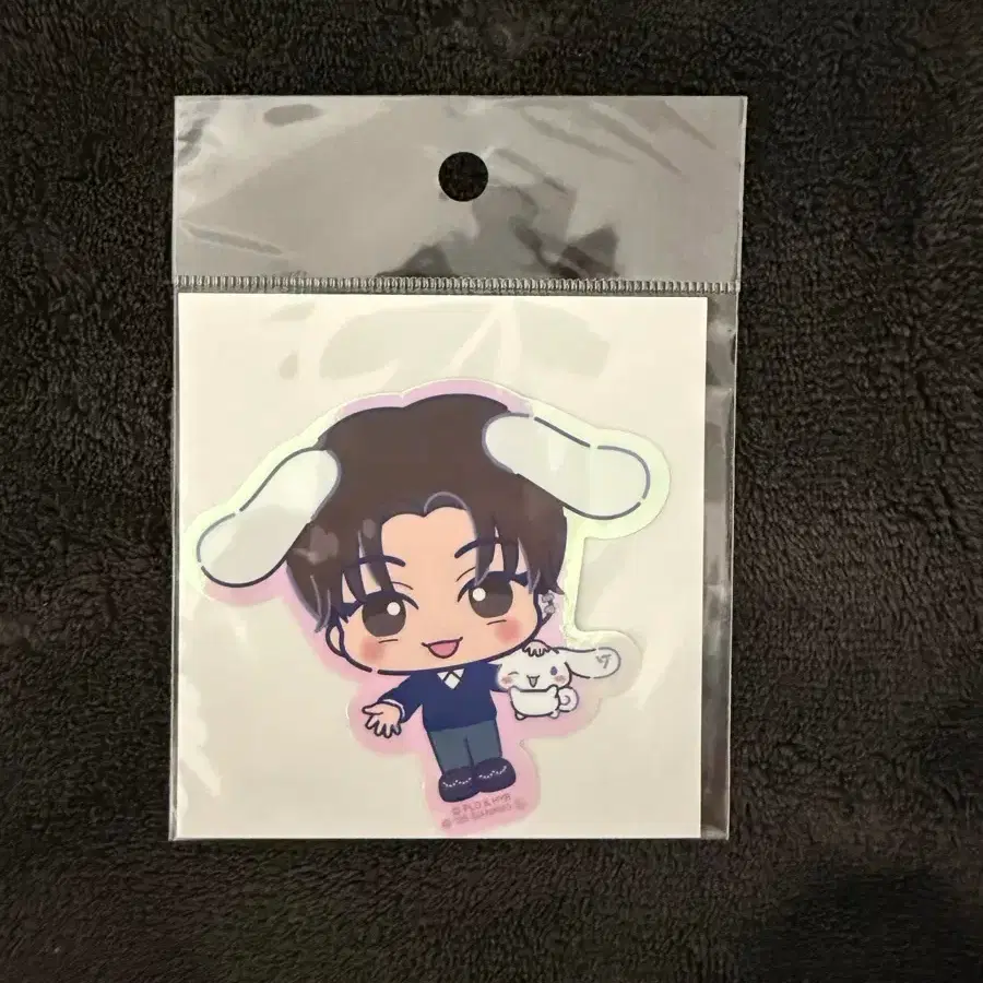 Seventeen Sanrio Joshua