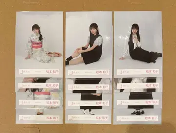 마츠모토 카즈코 브로마이드 3컴프