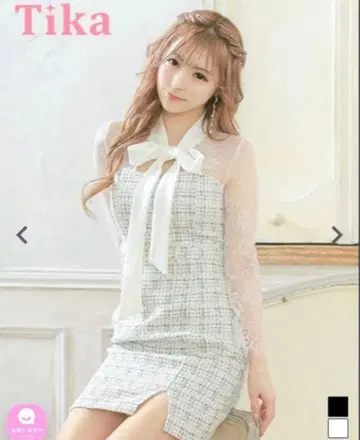 Tika 체크 무늬 리본 포함 드레스 M