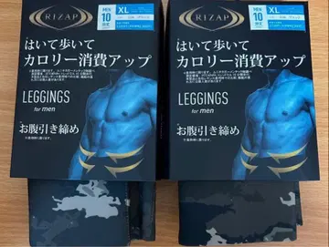 미사용 새상품 RIZAP 라이잽 남성용 레깅스 블랙 XL 2개
