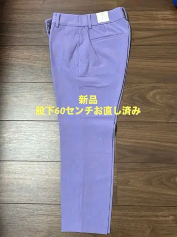 PLST 웜 리저브 스틱 팬츠