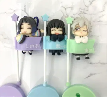 귀멸의 칼날 토키토 무이치로 코쵸우 시노부 시나즈가와 사네미 데코라PIC