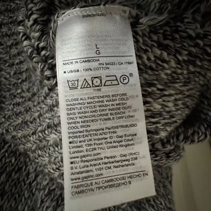 6번째 상품 이미지