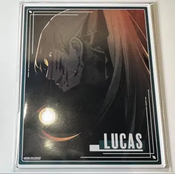 오토메이트 AGF 2025 완게 성공 아크릴 브로마이드 아쿠브로 류카