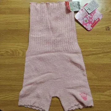 푹신푹신 핑크 숏 복대