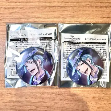 트위스티드 원더랜드 트위스테 AGF 캔뱃지 기숙사복 제이드