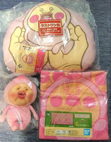 제일복권 코비토즈칸 a상 c상 라스트 원상 세트