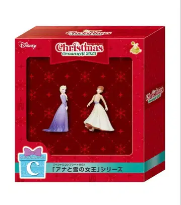 겨울왕국 크리스마스 오너먼트 2025