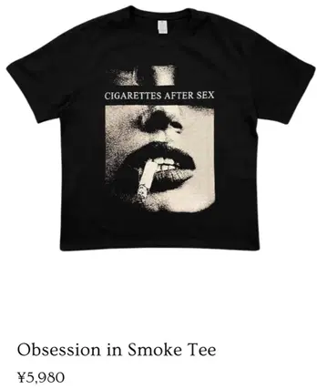 Ninety-nine Obsession in Smoke Tee