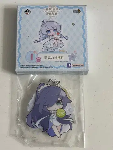 붕괴3rd 제일복권 아크릴 스탠드 후카