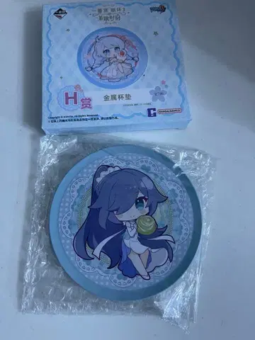 붕괴 3rd 제일복권 메탈 코스터 후카