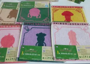 코비토즈칸 1번 복권 I상 타월 컬렉션 6종류