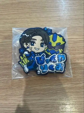 넘버원 전대 고쥬쟈 러버 배지 백야육왕