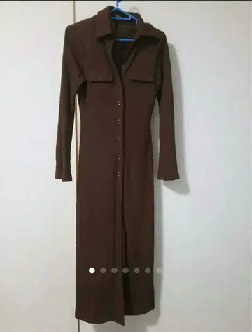 Leggy Press 롱 가디건