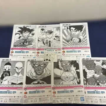 드래곤볼 제일복권 G상 I상