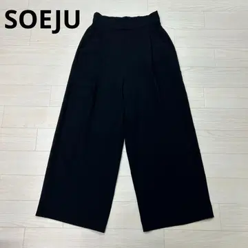 SOEJU 소 턱 와이드 팬츠